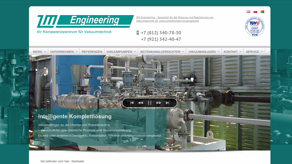 Комплексное обслуживание ZM Engineering GmbH